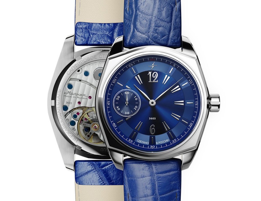 Товар без артикула вид сзади