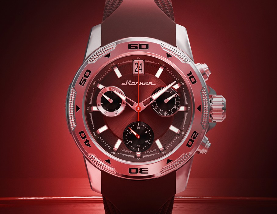 energy z60 42 мм кварц хронограф спереди