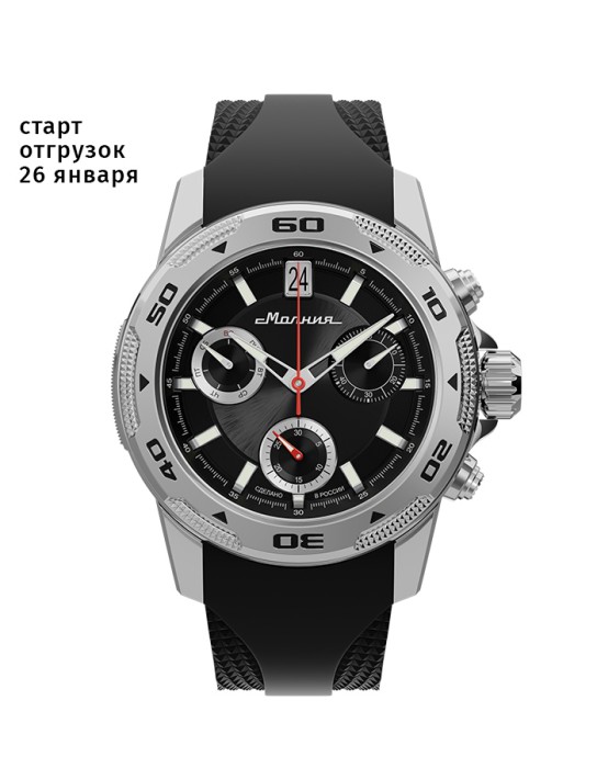 energy z60 42 мм кварц хронограф фотография