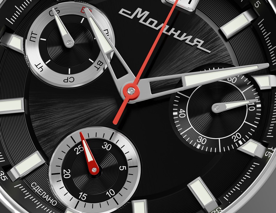 energy z60 42 мм кварц хронограф универсального стиля с лицевой стороны