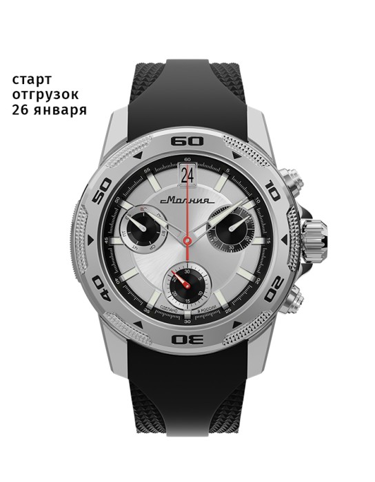 energy z60 42 мм кварц хронограф фотография