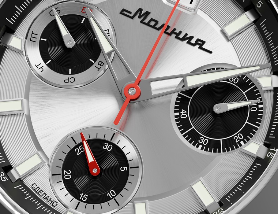 energy z60 42 мм кварц хронограф универсального стиля с лицевой стороны