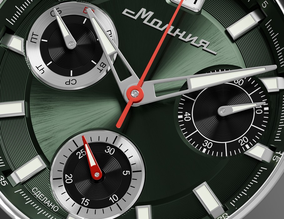 energy z60 42 мм кварц хронограф универсального стиля с лицевой стороны