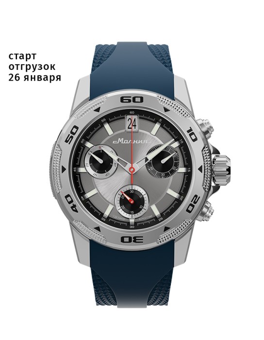 energy z60 42 мм кварц хронограф фотография