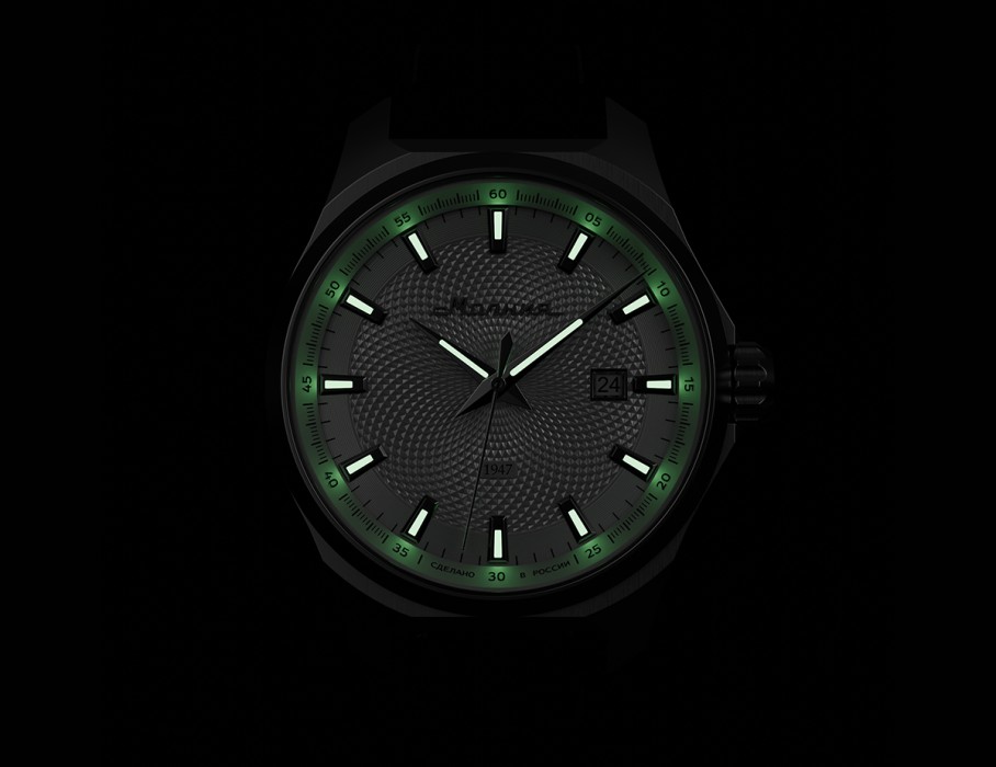 Продукция для мужчин фото