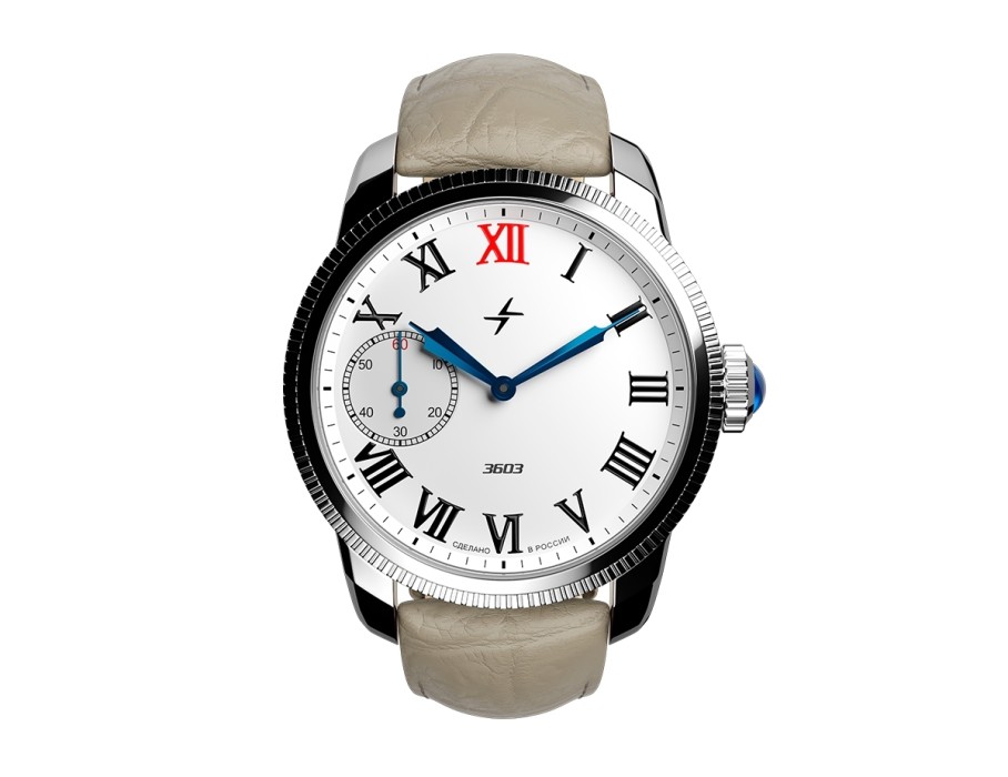 Товар без артикула вид сзади