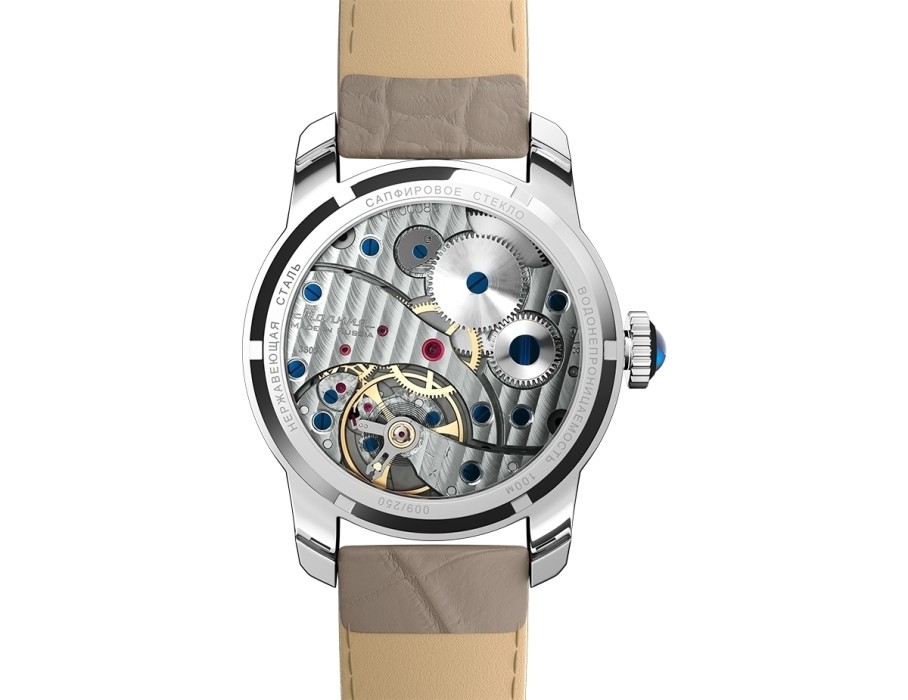 Товар зеленого цвета с внутренней стороны