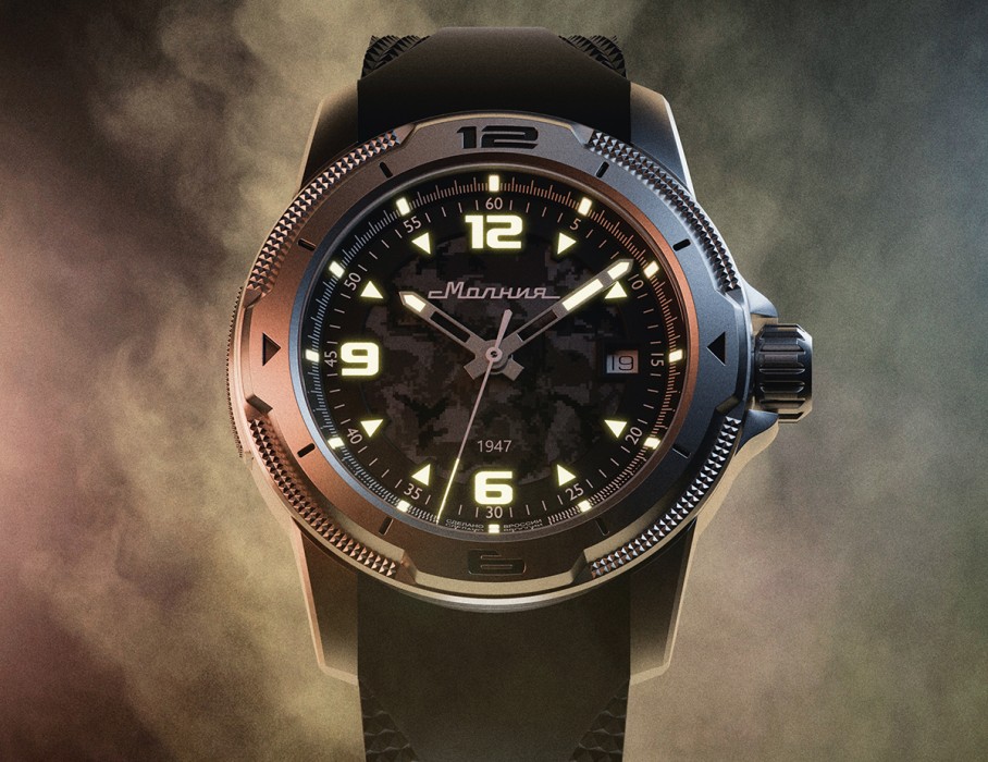 пилигрим 8215 42 мм автоподзавод вид сзади