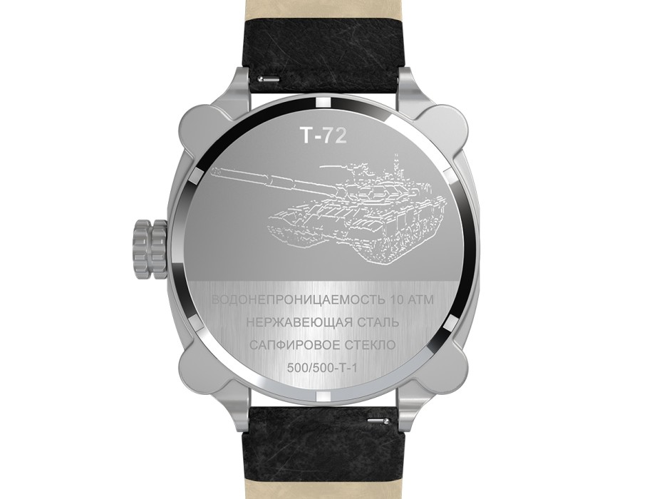 Товар с хорошими отзывами с внутренней стороны