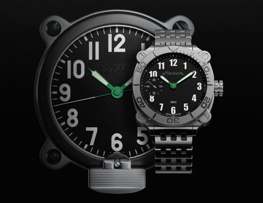 танк 3603 42 мм ручной подзавод из проверенных материалов спереди