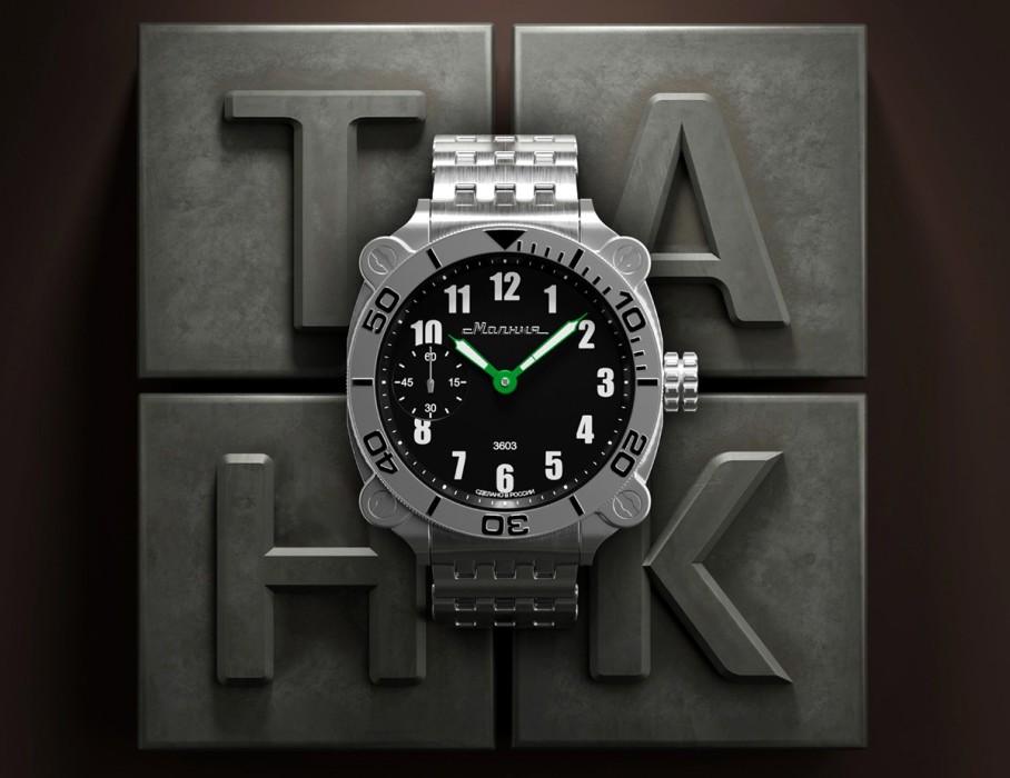 Продукция для мужчин фото