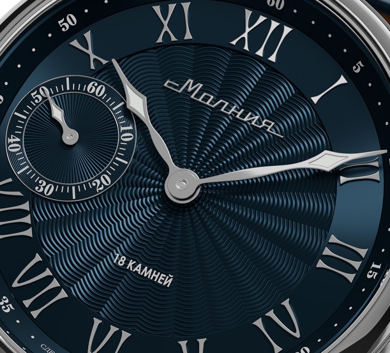 Товар синего цвета с внутренней стороны