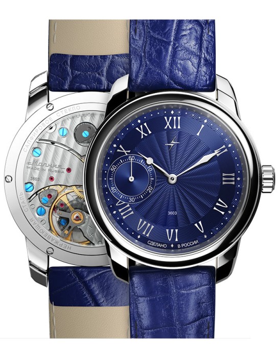 tribute 1984 3603 44 мм ручной подзавод фотография