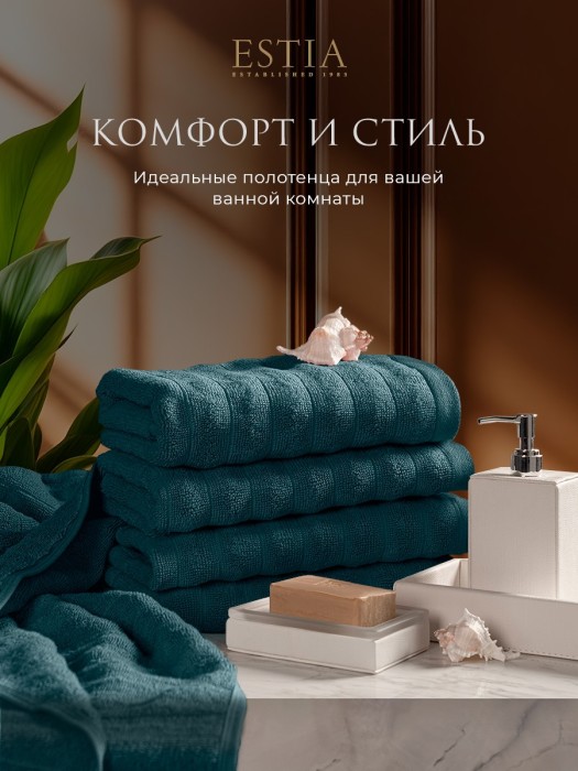 набор из 10 полотенец торлей (30х50 см - 10 шт) eta1006928 фотография