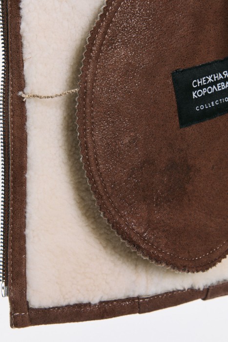 Товар с артикулом 793739003 вид сзади