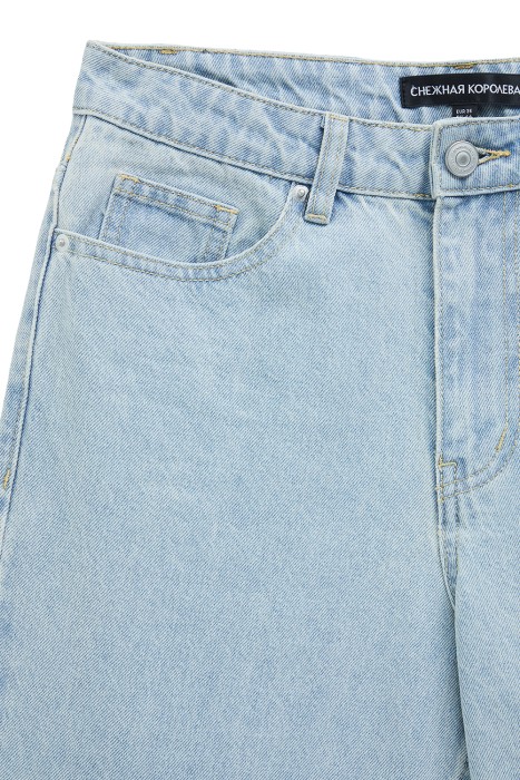 джинсы прямые от бренда снежная королева вид слева