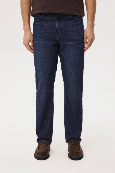 джинсы прямые от бренда снежная королева вид слева