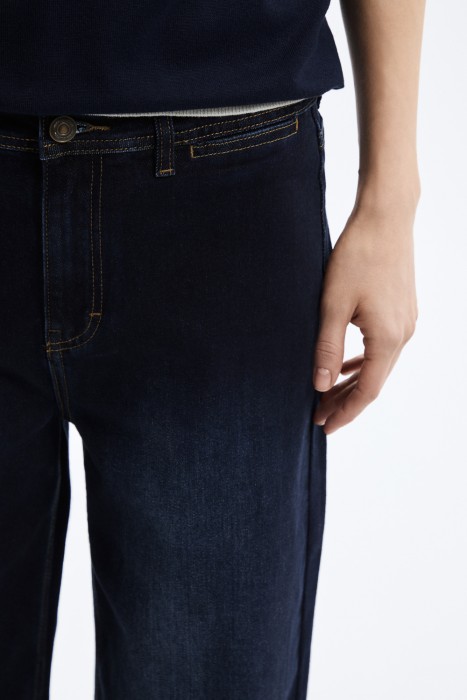 джинсы широкие из россии вид сбоку