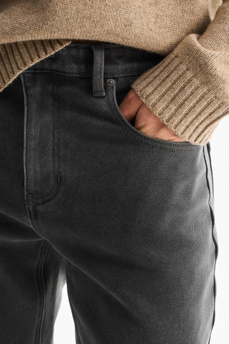 джинсы зауженные утепленные от бренда снежная королева вид слева