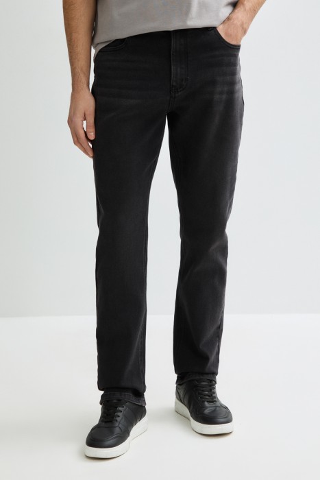 джинсы зауженные от бренда снежная королева вид слева