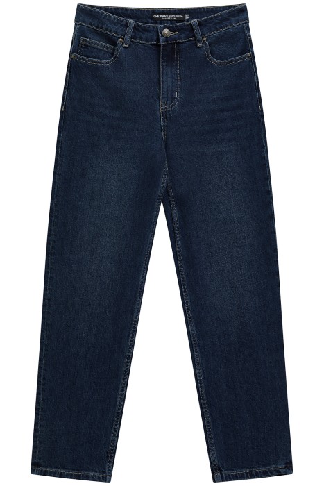 джинсы зауженные  из россии вид сбоку
