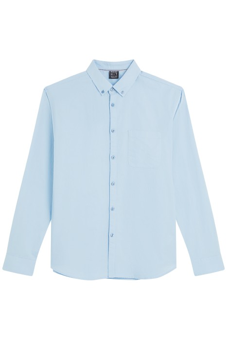 рубашка из хлопка из россии вид сбоку