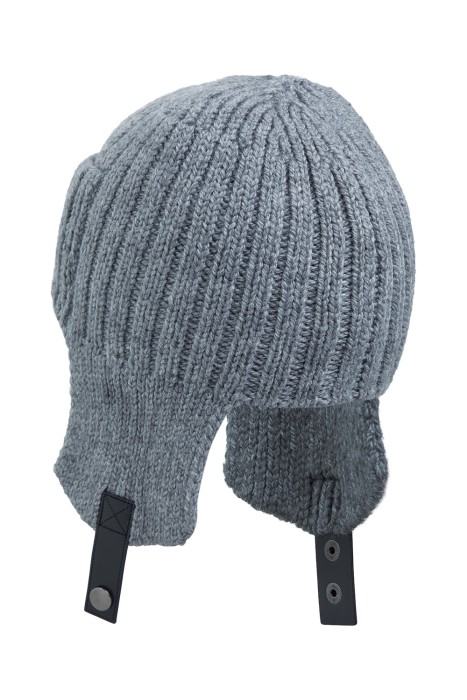 шапка-ушанка от бренда снежная королева вид слева