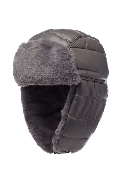 шапка-ушанка 796144003 фотография