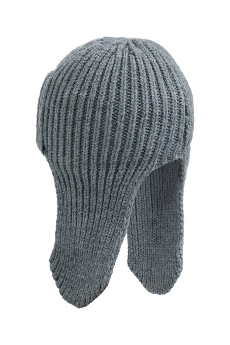 шапка-ушанка от бренда снежная королева вид слева