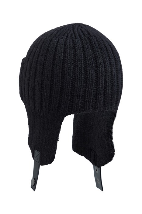 шапка-ушанка от бренда снежная королева вид слева