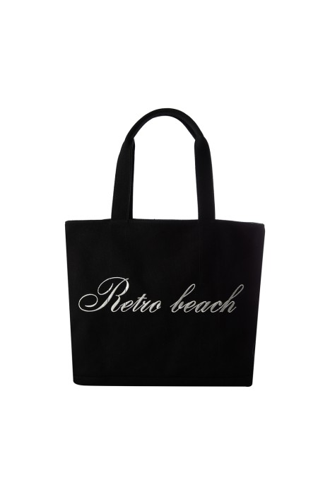 сумка из текстиля 813379003 фотография