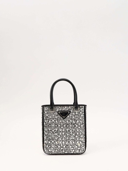 panier R30392221 фотография