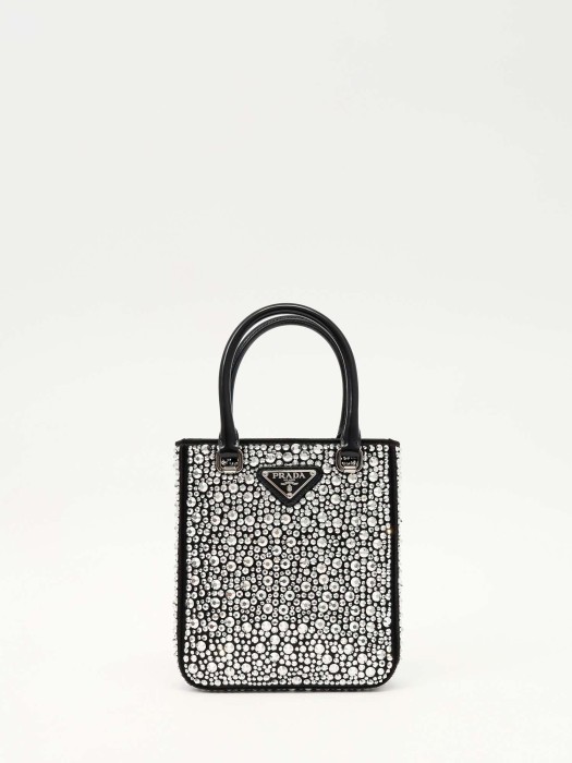 panier W31218124 фотография