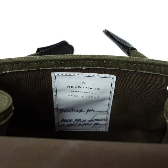 сумка readymade x new doll bag mini - качественный продукт вид сбоку