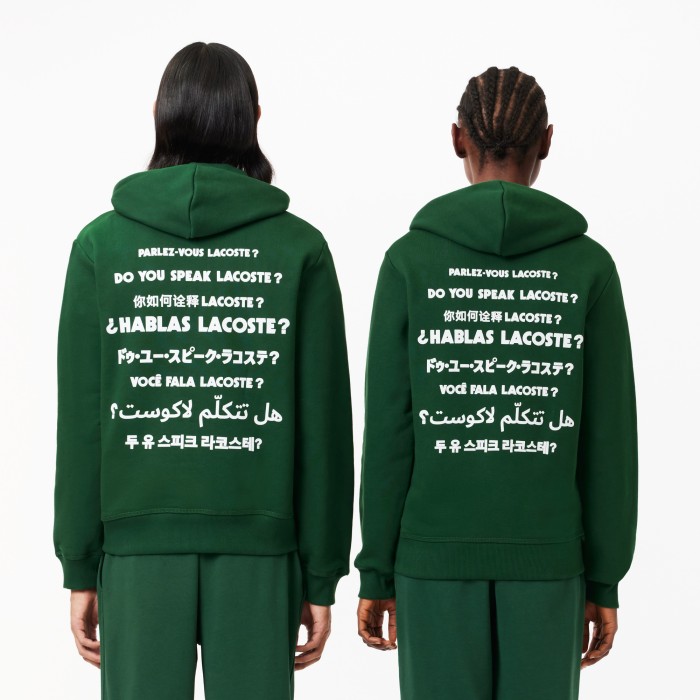 худи  унисекс с капюшоном от бренда lacoste вид слева