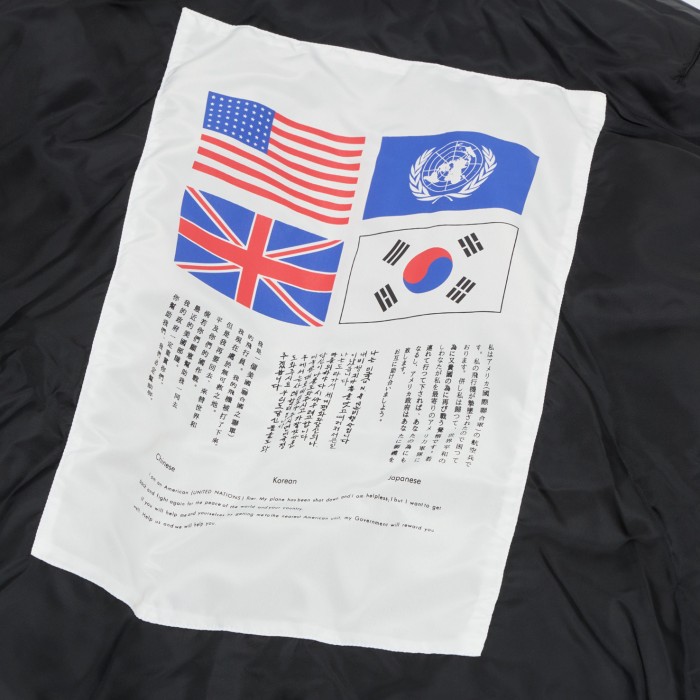 бомбер ma-1 bloodchit flight jacket gen ii из проверенных материалов спереди