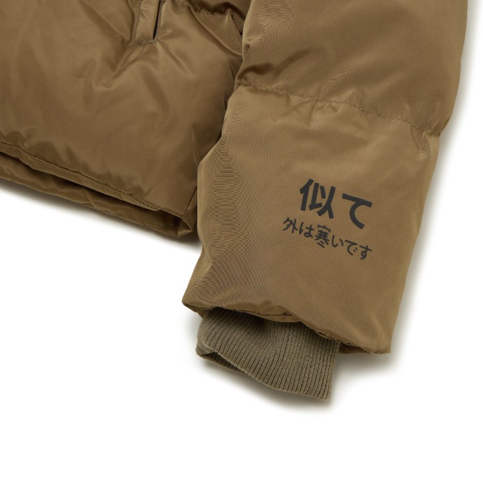 куртка outerwear по цене 13590 руб вид справа
