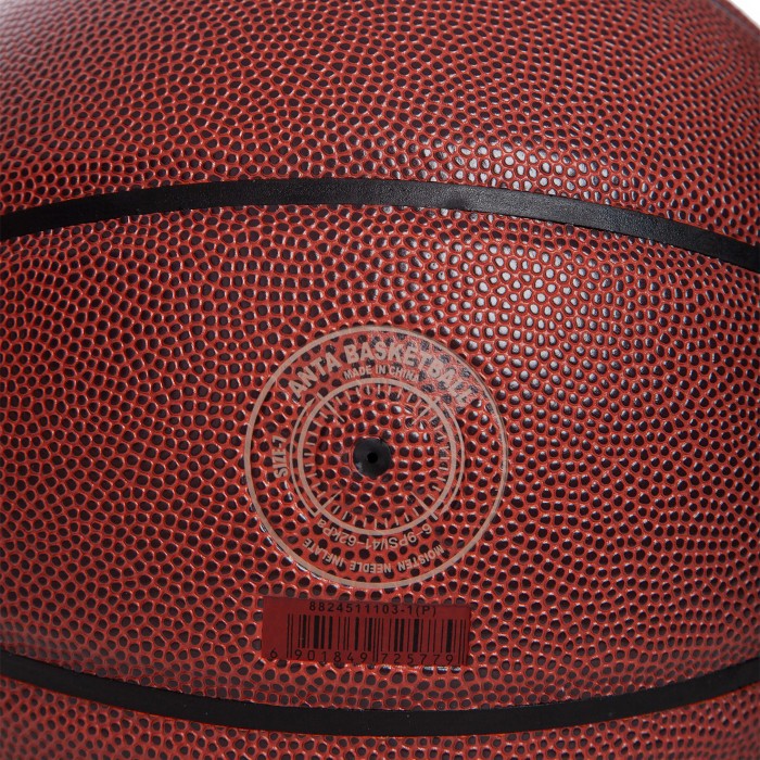 мяч basketball по цене 2969 руб вид справа