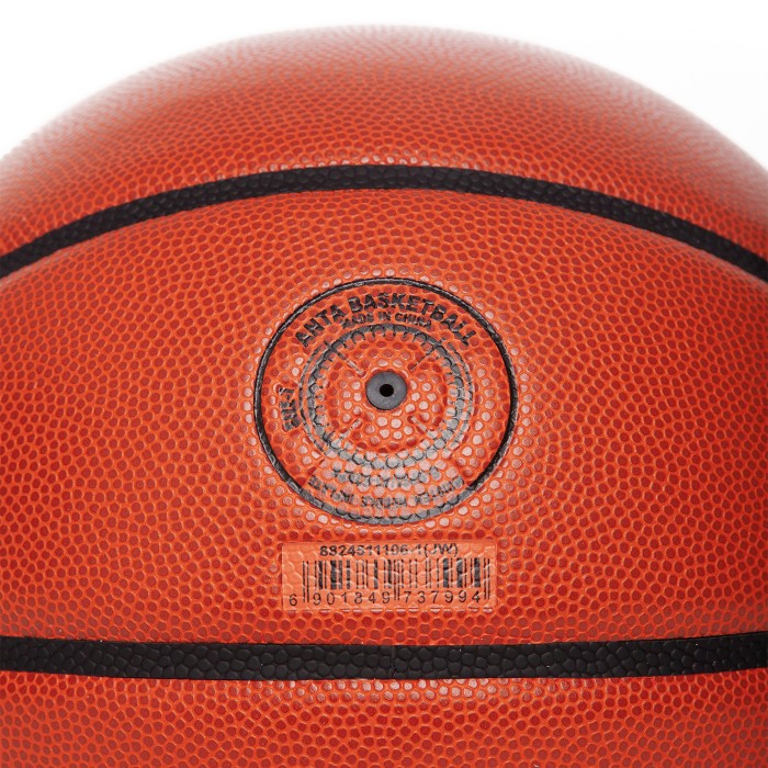 мяч basketball по цене 4457 руб вид справа