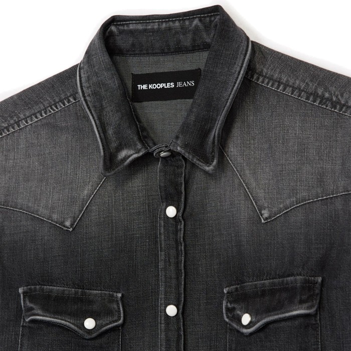 рубашка рубашка the kooples от бренда the kooples вид слева