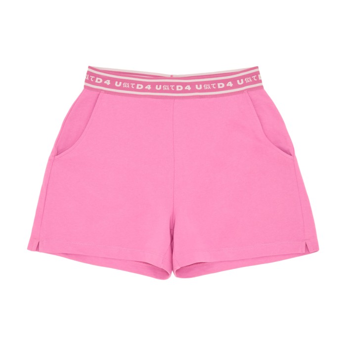 шорты basketball comfy short UN24USUSFSY фотография