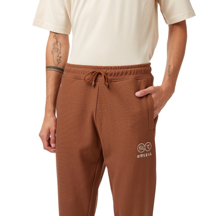 спортивные штаны tracksuit trousers по цене 4945 руб вид справа