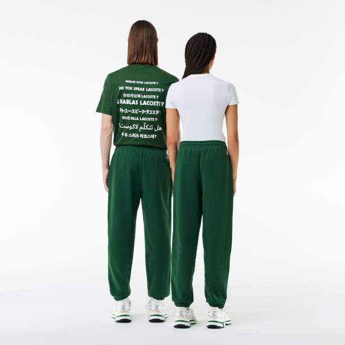 спортивные штаны tracksuit trousers от бренда lacoste вид слева