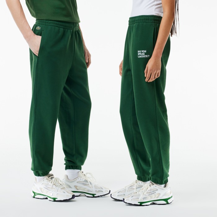 спортивные штаны tracksuit trousers по цене 12593 руб вид справа