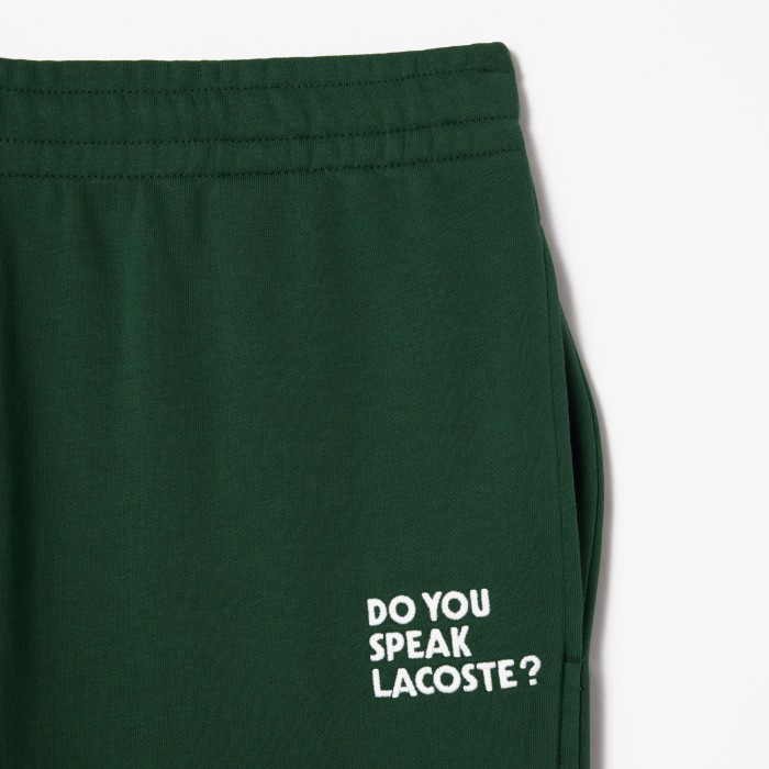 спортивные штаны tracksuit trousers из проверенных материалов спереди