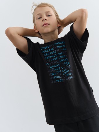 футболка оверсайз "уголь" с принтом 7+ - одежда, обувь и аксессуары для школьников оверсайз 