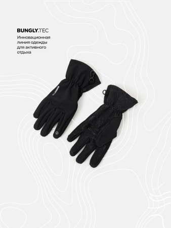 перчатки softshell "уголь" bungly tec 7+ - аксессуары softshell 