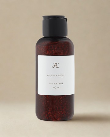 гель для душа дорога к морю 100 мл - красота и здоровье