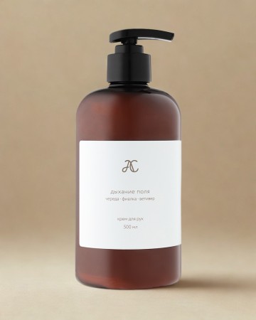 крем для рук дыхание поля 500 мл - красота и здоровье