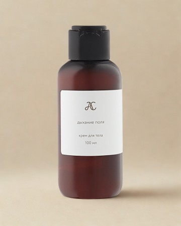 крем для тела дыхание поля 100 мл - красота и здоровье